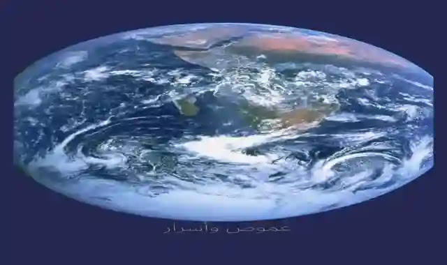 كوكب الأرض - لغز حير العلماء مسطح أم كروى بالدليل