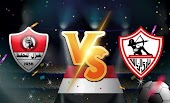نتيجة مباراة الزمالك وغزل المحلة اليوم  بث مباشر يلا شوت في الدوري المصري