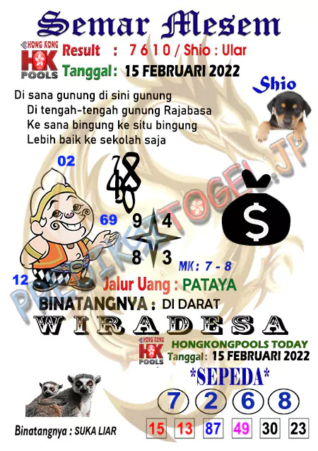 Syair Semar Mesem Togel Hongkong Selasa 15-Feb-2022