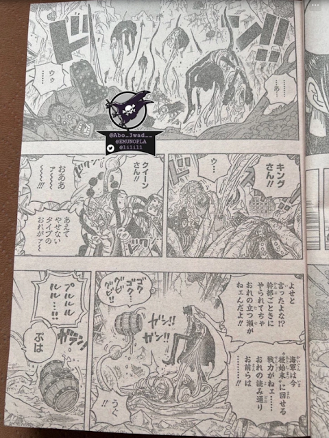 Spoiler Manga One Piece Chapter 1053 Queen dan King dikalahkan Admiral Ryokugyu