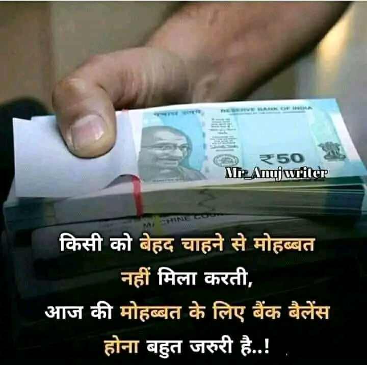 चित्र