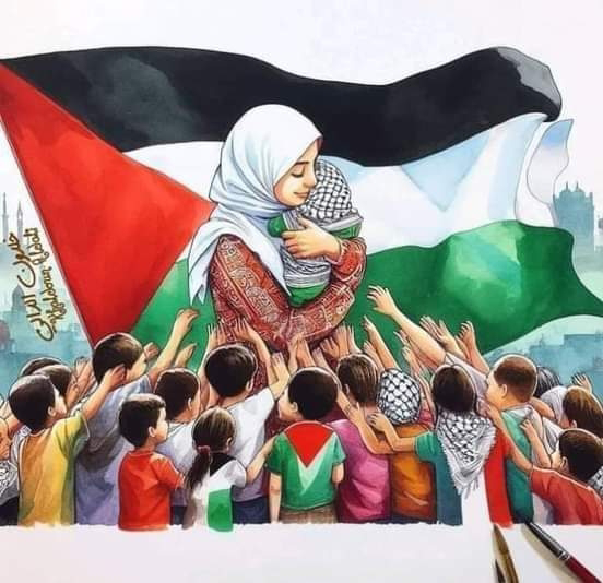 صورة