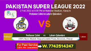 PSL T20 Lahore vs Peshawar 9th Match Who will win Today Astrology