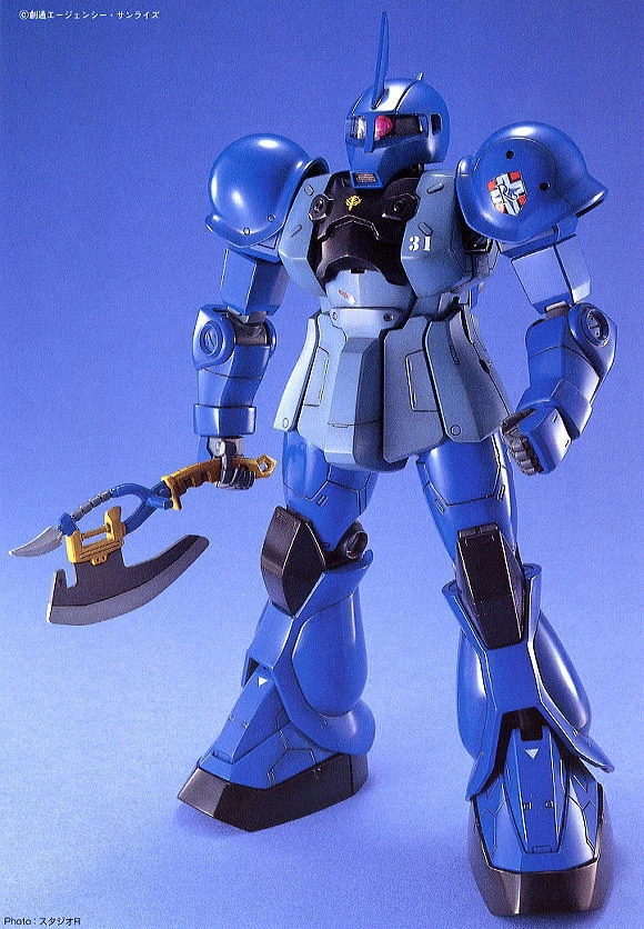 MG 1/100  MS-05B ZAKU I (RAMBA RAL CUSTOM) - 02