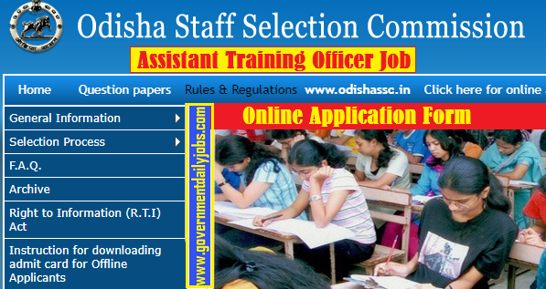 OSSC ATO Recruitment 2021
