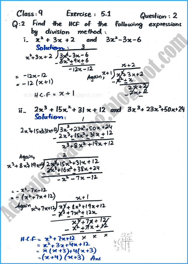 algebraic-manipulation-exercise-5-1-mathematics-9th