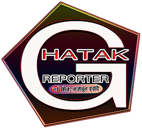 Ghatak Reporter