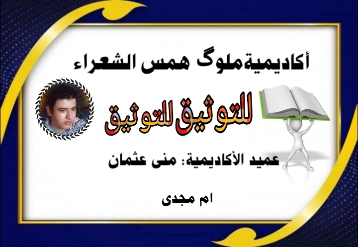صورة