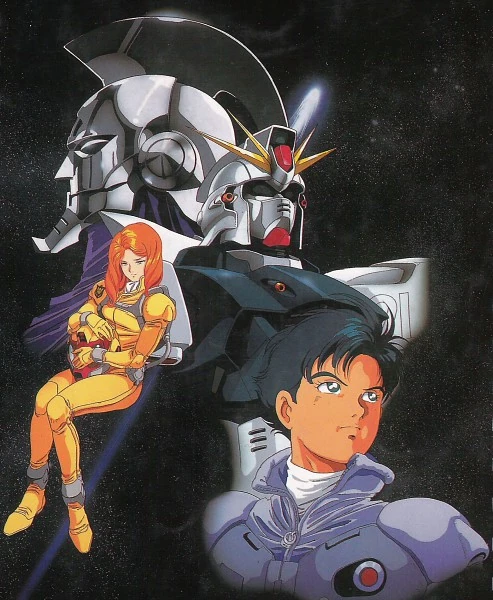 MOBILE SUIT GUNDAM F91 - 25