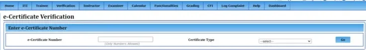 How To Verify MIS E Certificate - एमआईएस ई प्रमाणपत्र कैसे सत्यापित करें