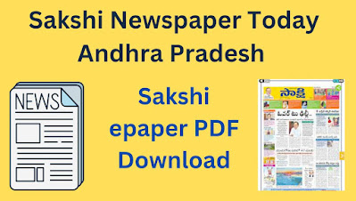 Sakshi Newspaper Today Andhra Pradesh