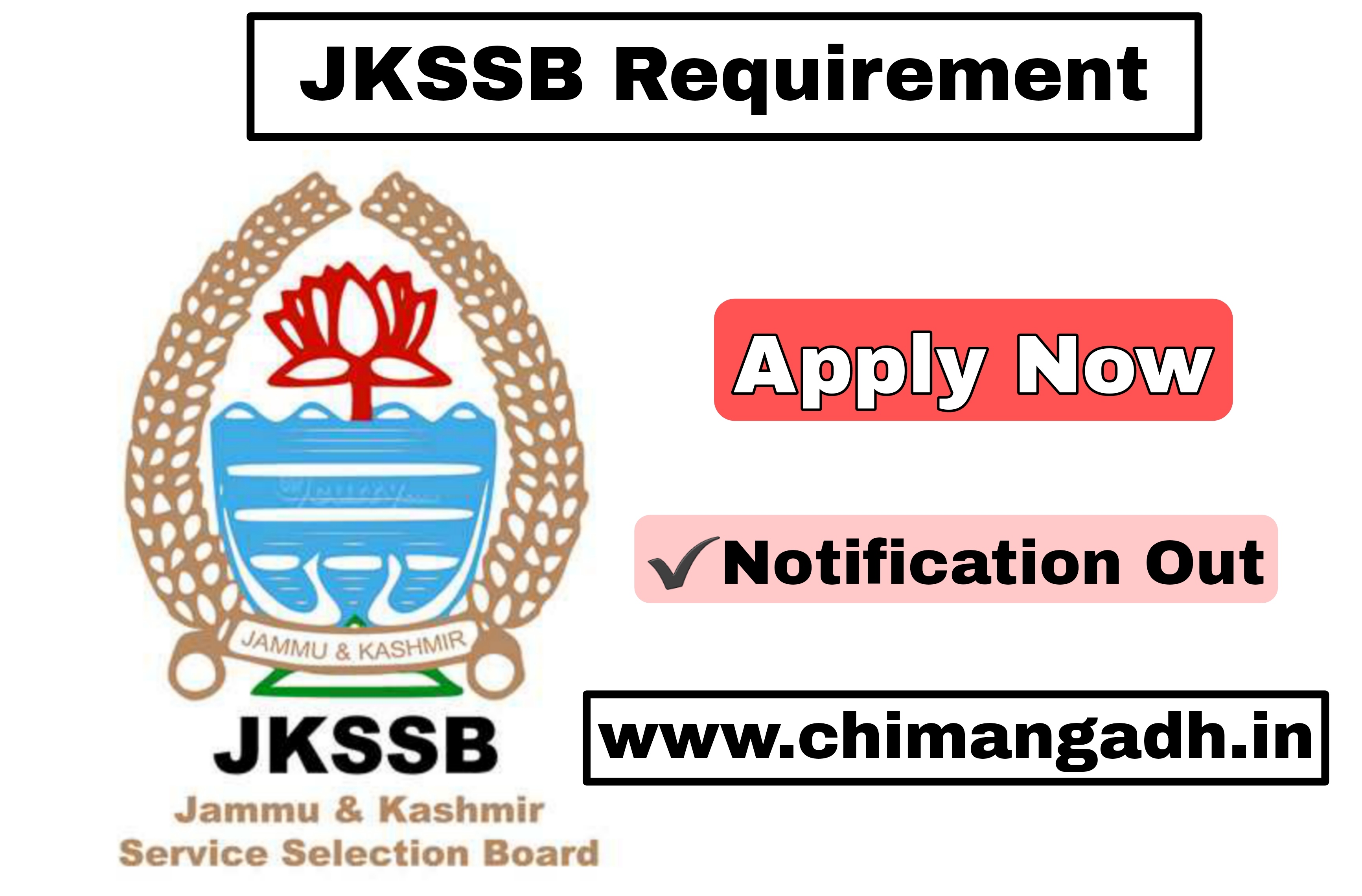 JKSSB Junior Assistant Recruitment 2022 Apply Online for 89 Post | JKSSB  Job Notification out 2022 