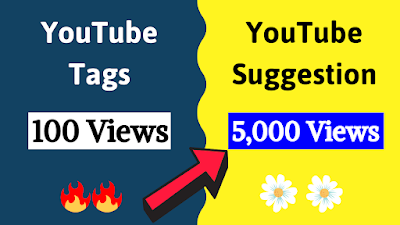 how to get more suggested video views in hindi