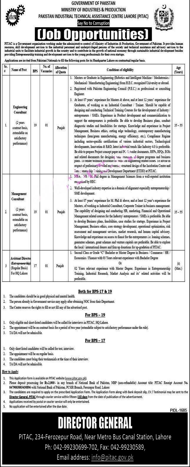 Ministry of Industries & Production Pakistan Latest Jobs 2021 in PITAC