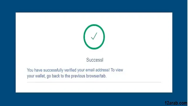 verified, and a Blockchain wallet has been created