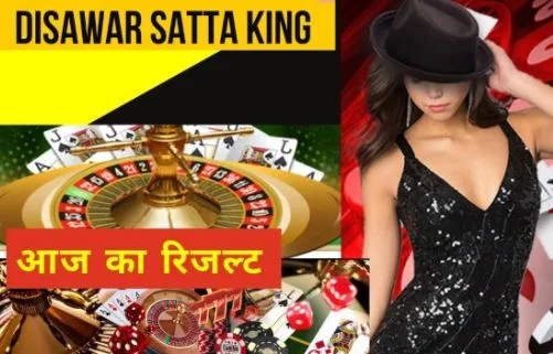 Satta King Delhi Disawar Satta Result Today Satta King Disawar Satta Result Today