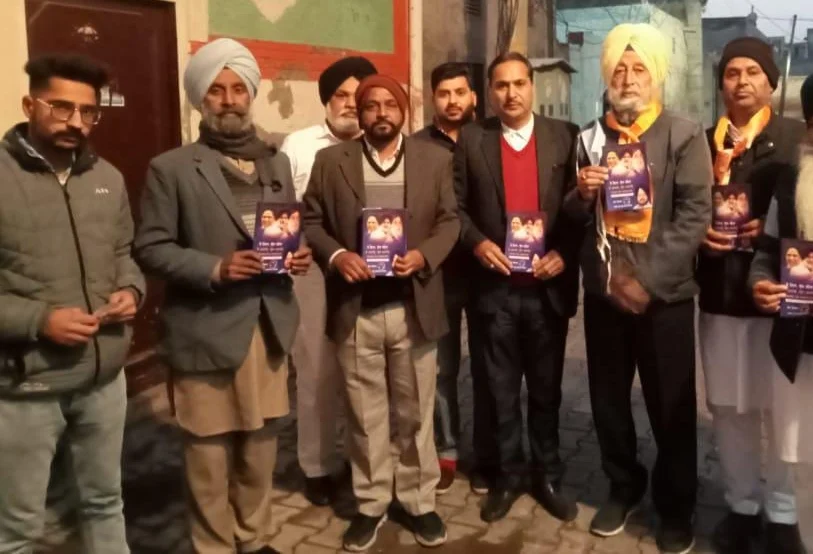 ਰੋਜ਼ੀ ਬਰਕੰਦੀ ਲਈ ਮੰਗੀਆ ਵੋਟਾਂ