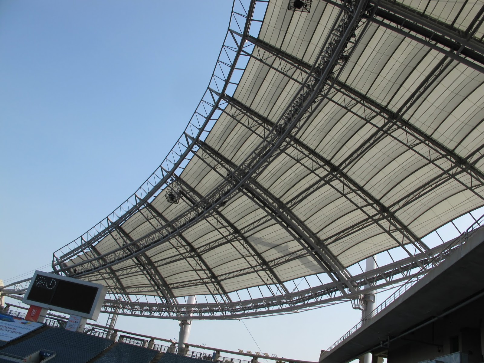 Seogwipo Stadium, Jeju.