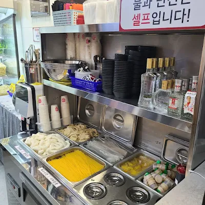 향리원마라탕 (4)
