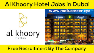 Latest 4 Star Hotel Job Vacancies in Dubai 2021 - Al Khoory Hotel Careers 2021