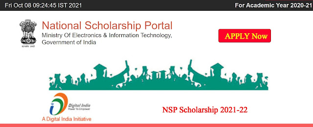 National Scholarship Portal : NSP Scholarship Application Starts, Pre Matric, Post Matric, Last Date, Amount for Different Course NSP Scholarship