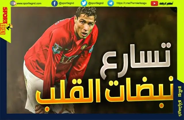 الدقائق عدد التي اللاعب إجمالي متوسط قضاها هو ما ماهي النسبة الدقائق عدد التي اللاعب إجمالي متوسط قضاها هو ما ماهي النسبة