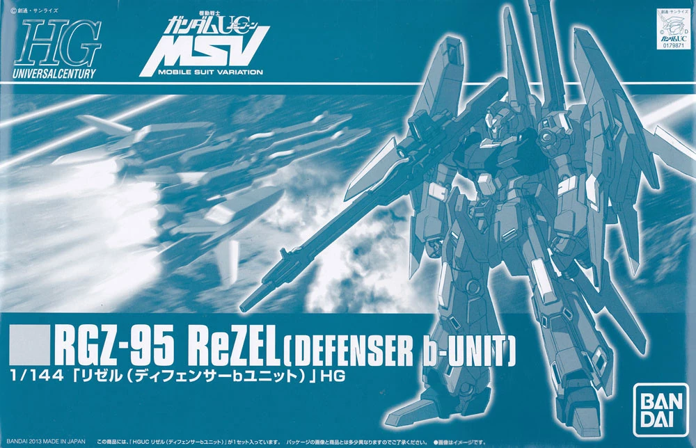 P-BANDAI: HGUC 1/144 RGZ-95 ReZEL (DEFENSER B-UNIT) [REEDICIÓN] - 01