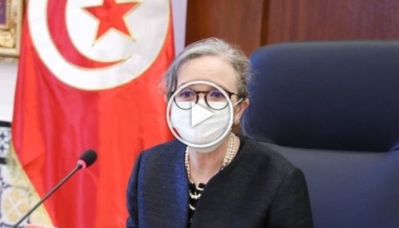 شاهد الفيديو: أخبار سارة جدا تعلنها رئيسة الحكومة نجلاء بودن لكل التونسين, مليارات وأمول ضخمة جدا Video