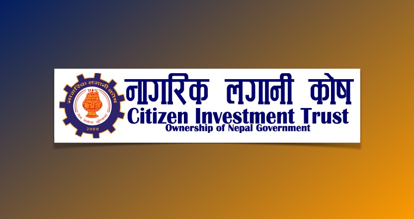 Citizen Investment Trust