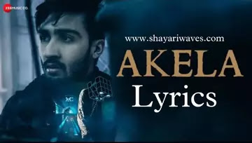 Akela-Lyrics-Aniket-Chindak