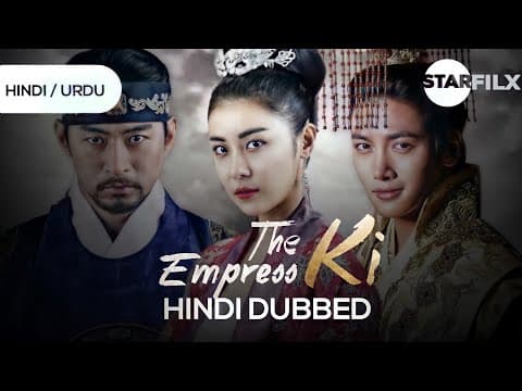 Empress Ki (Hindi Dubbed) | Starfilx |