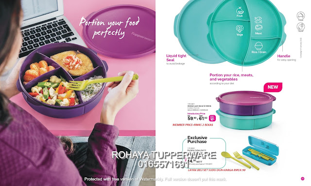 katalog tupperware terbaharu JANUARY 2022, tupperware murah harga ahli