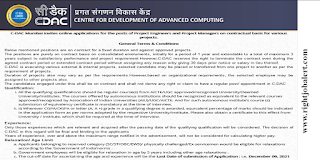 Computer Science Computer Applications Information Technology Electronics Engineering Jobs