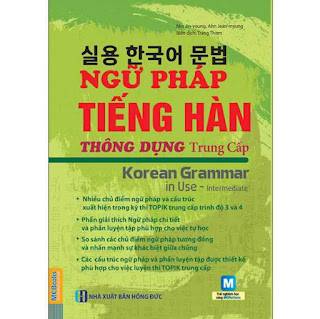 Ngữ Pháp Tiếng Hàn Thông Dụng - Trung Cấp ebook PDF-EPUB-AWZ3-PRC-MOBI