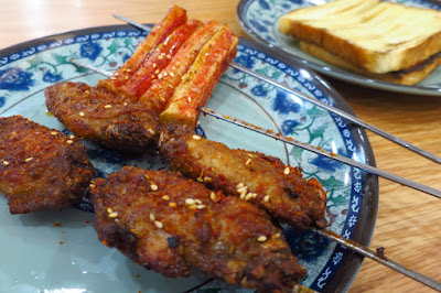 Boon Keng New Taste (文庆新食代), chicken wings crab sticks