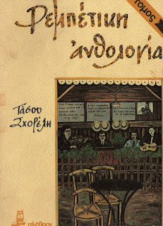 Εικόνα