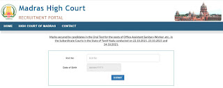 Madras High Court Oral Test Mark 2021