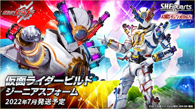 S.H. Figuarts Kamen Rider Build Genius Form Official Images