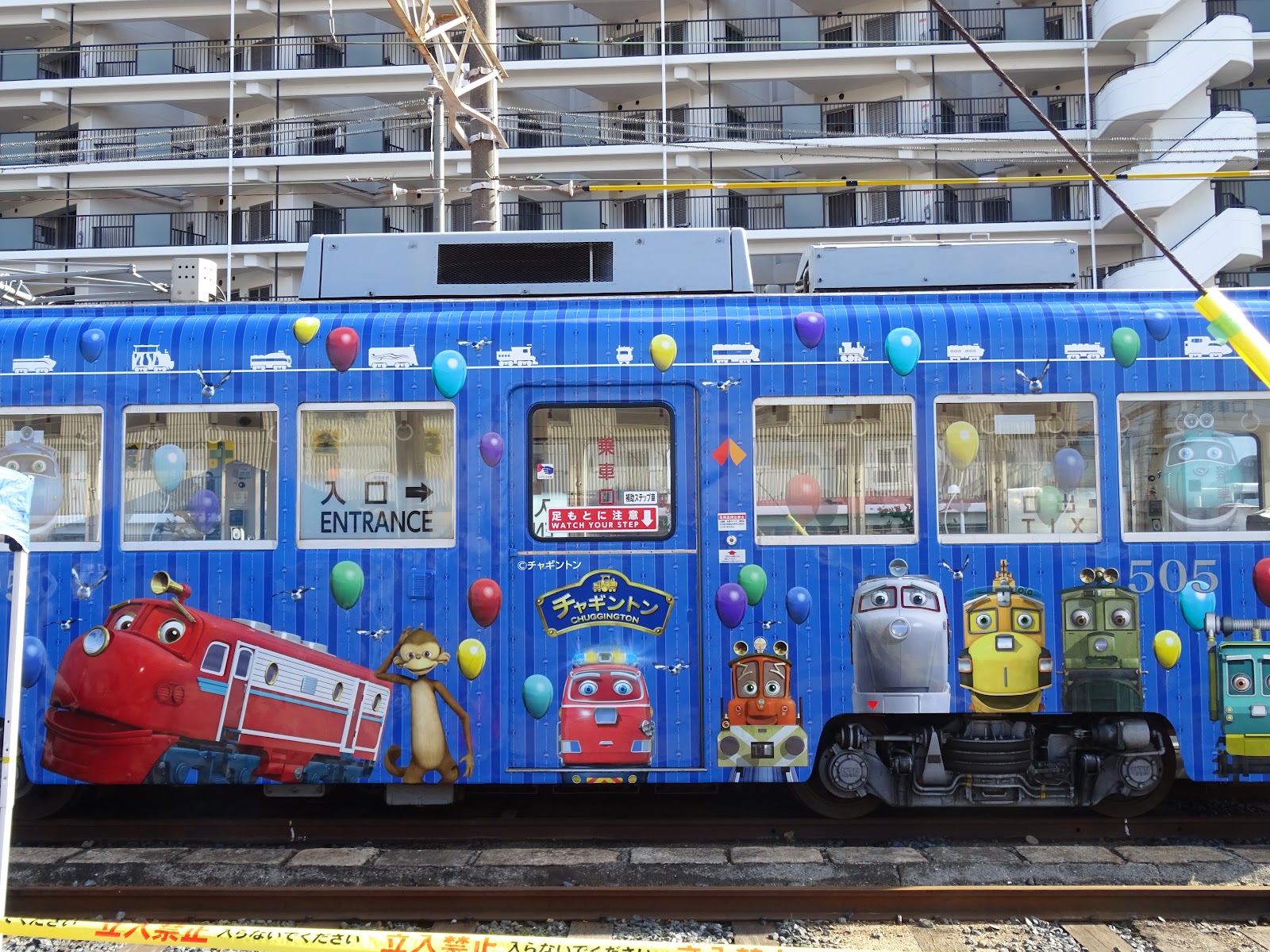 阪堺 モ501形505 横側