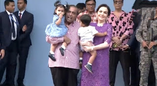 Mukesh and Nita Ambani Cherish Grandchildren's Milestone: Isha's Twins Turn One