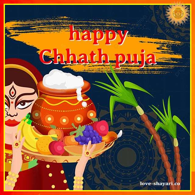 happy chhath puja images