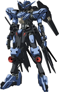 ASW-G-XX Gundam Vidar