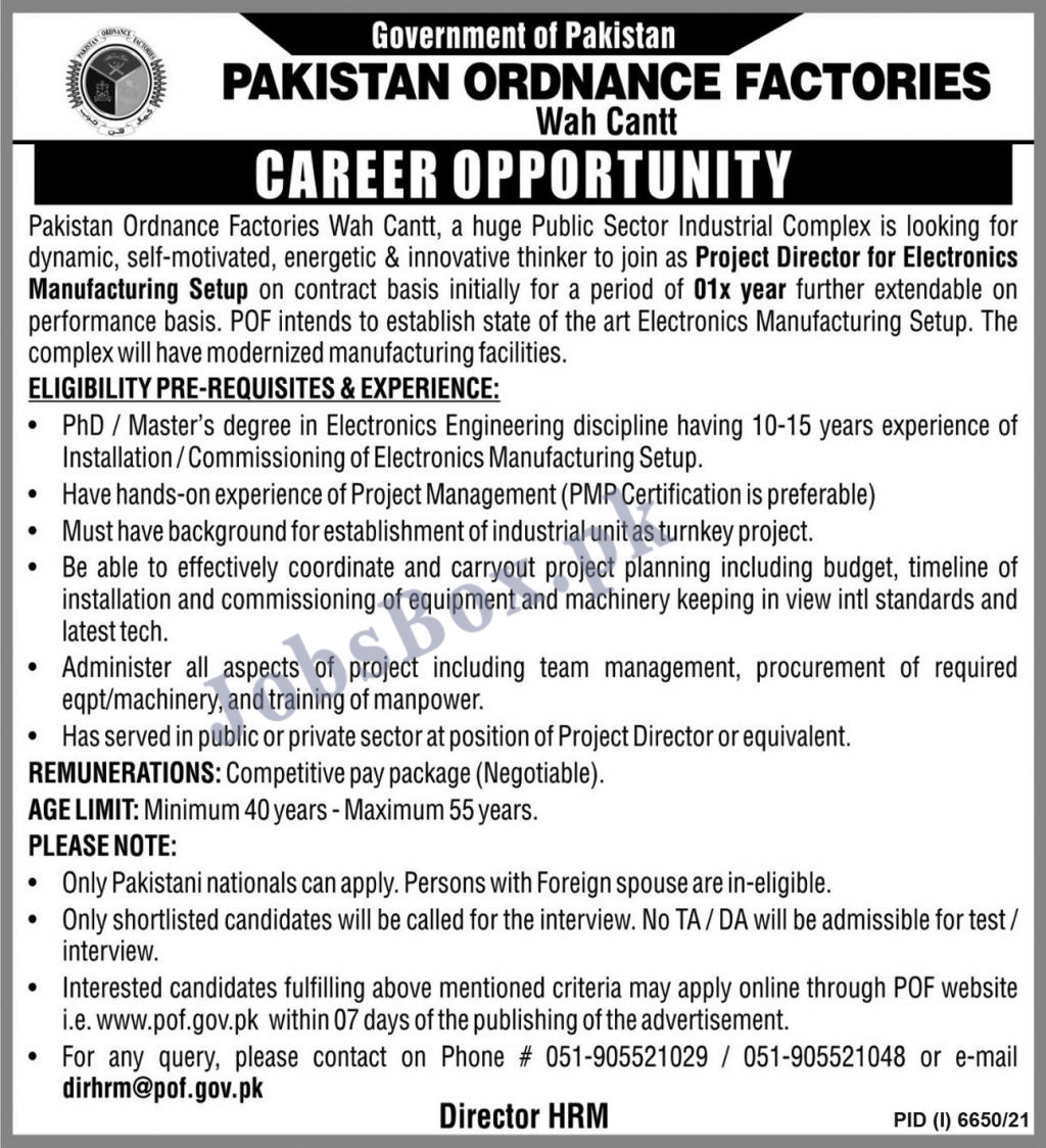 Pakistan Ordnance Factories POF jobs 2022