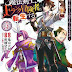 SHIJOU SAIKYOU NO MAHOU KENSHI, F-RANK BOUKENSHA NI TENSEI SURU (1-63)