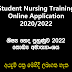 Student Nursing Training Online Application 2020 (2022) - Ministry of Health