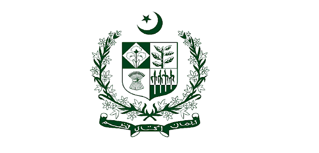 Federal Ministry of Education and Professional Training 2022 Jobs