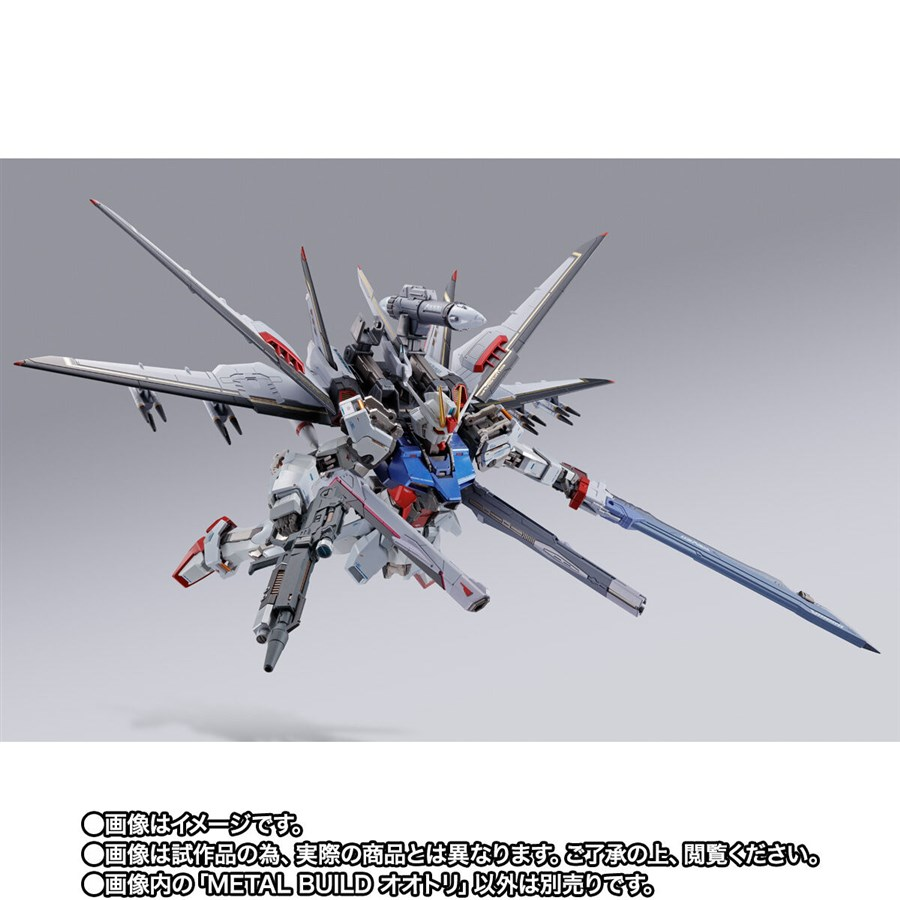 METAL BUILD EW454F OOTORI STRIKER PACK [ALTERNATIVE STRIKE VER.]  - 04