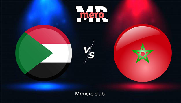 ضد المغرب السودان المغرب يفوز