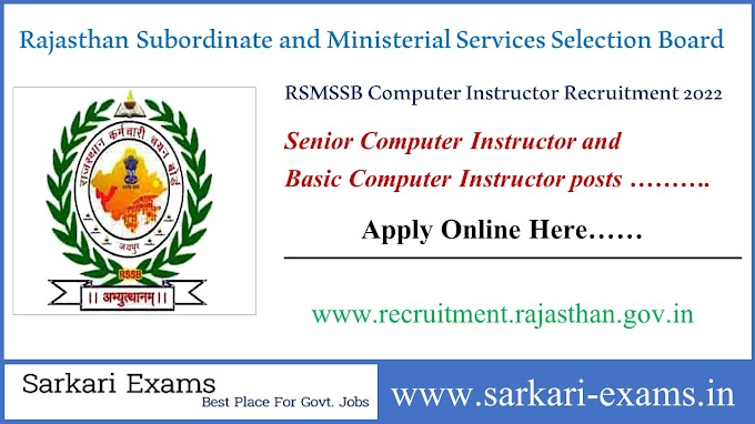 RSSB Computer Instructor Bharti Online Form Released 