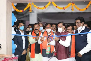 jhabua-news